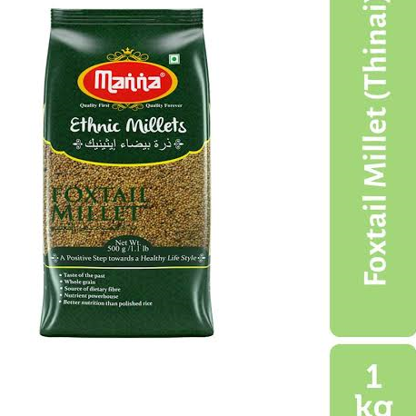 Manna thanyam/ மன்னா தானியம் 1Kg
